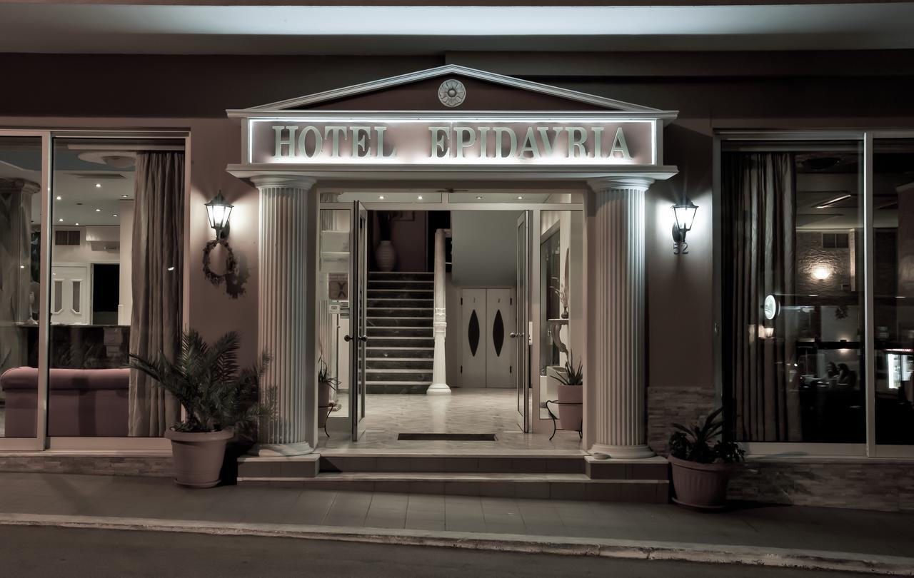טולון Epidavria Hotel מראה חיצוני תמונה